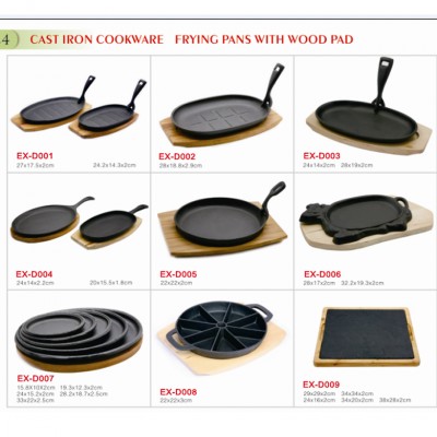 EX-D001cast iron cookware frying pans with wood pad